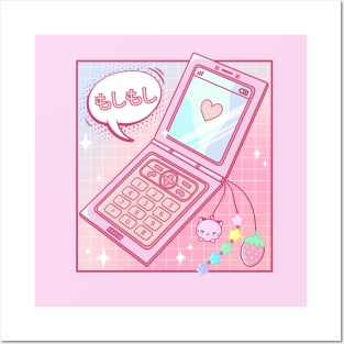 Retro 90s Japanese Kawaii Strawberry Keychain Y2K Flip Phone Posters and Art